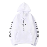Cactus Jack Travis Scott White Hoodie