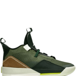 TRAVIS SCOTT AIR JORDAN 33 NRG