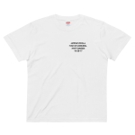 Travis Scott X Texas Chainsaw Massacre Tee